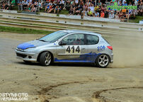 Rallycross Cup 2016 - Sedlčany II.