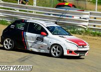 Rallycross Cup 2017 - Sedlčany