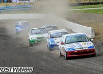 ZSE 2017 - Rakousko
