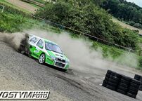 ZSE 2017 - Rakousko