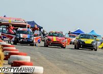 Rallycross Cup 2017 - Hradec Králové