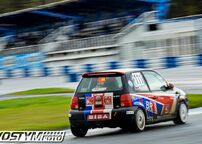 Rallycross Cup 2017 - Sosnová