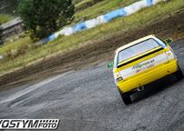 Rallycross Cup 2017 - Sosnová