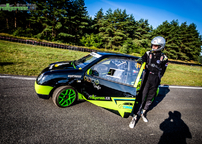 Kliknutím zvětšíte fp0r5190