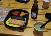 img-20210103-wa0006