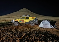 img-20210110-wa0004