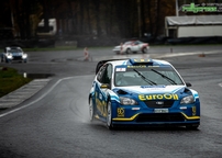 Kliknutím zvětšíte setkani_mistru22_50