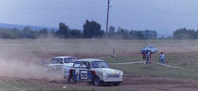 Rallycross - Borovany 1992