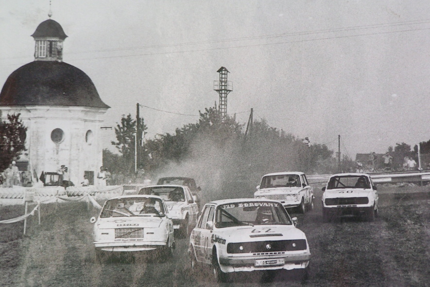 Rok 1987: Vítězi Matouš a Šefr