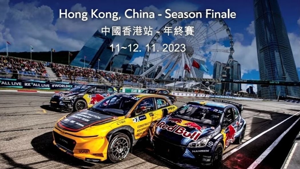 Mistrovství světa vyvrcholí v Hongkongu!