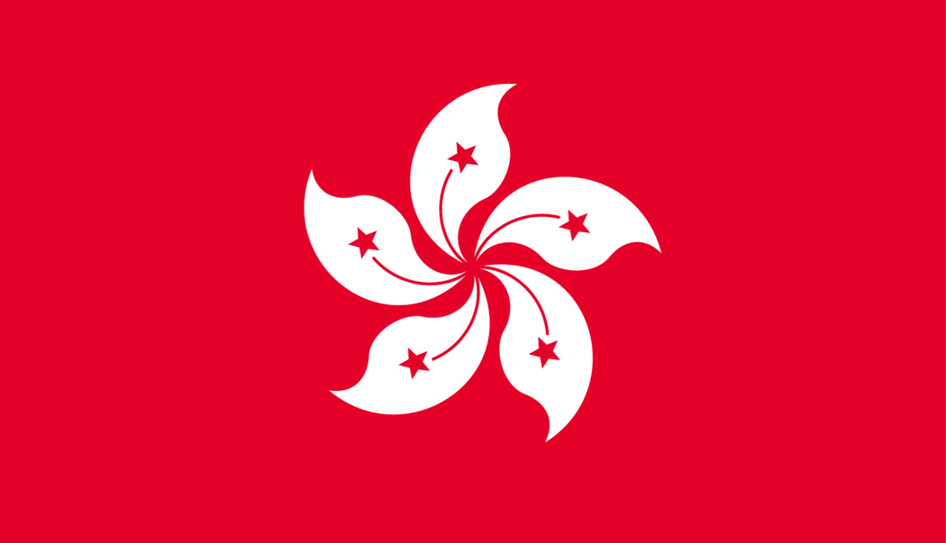 MS 2023 - Hongkong (HKG) - online výsledky