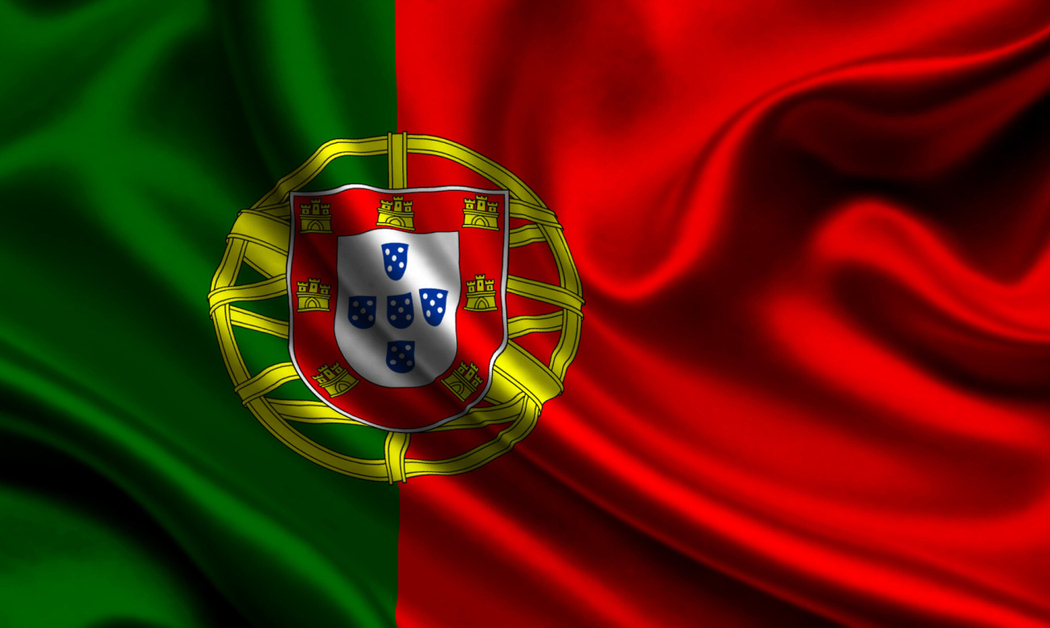 MS/ME 2025 - Lousada (P) - live + online výsledky