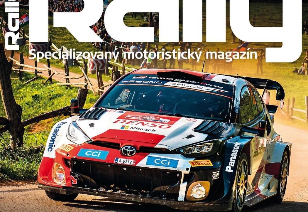 Rally 08/23