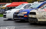 Rallycross Cup 2018 - Sosnová - základní informace