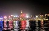 Mistrovství světa vyvrcholí v Hongkongu!