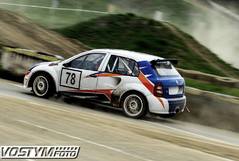 Rallycross Cup 2017 - informace a přihlášky