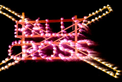 PF 2011