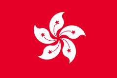 MS 2023 - Hongkong (HKG) - online výsledky