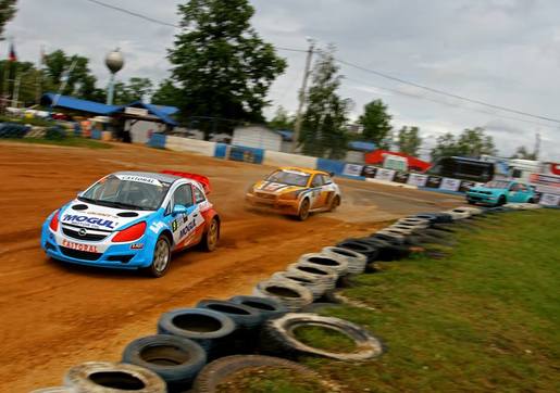 RCE 2014 - Nyirád (HU) - oficiální výsledky