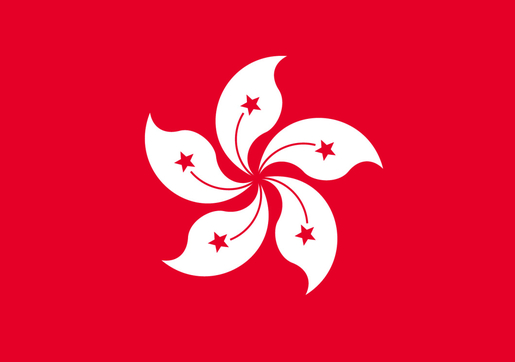 MS 2023 - Hongkong (HKG) - online výsledky