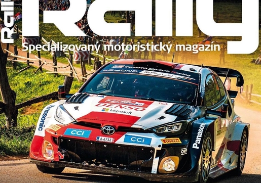 Rally 08/23